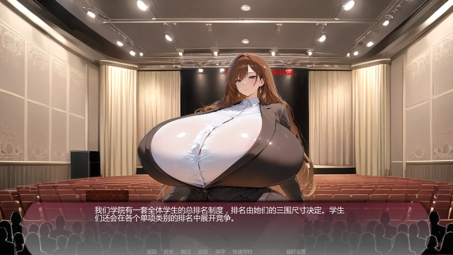 图片[5]-p364弯弯镇v0.8.1 AI汉化版【PC+安卓/2.40G/更新】-ACG畅游网