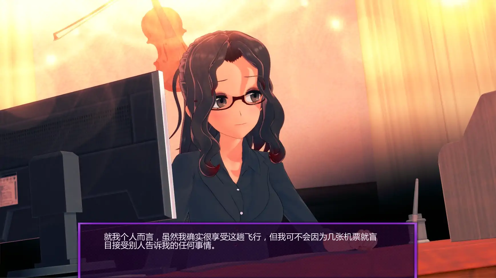 图片[4]-p317欢迎加入友谊俱乐部!v0.18 AI汉化版【PC+安卓/4.42G/更新】-ACG畅游网