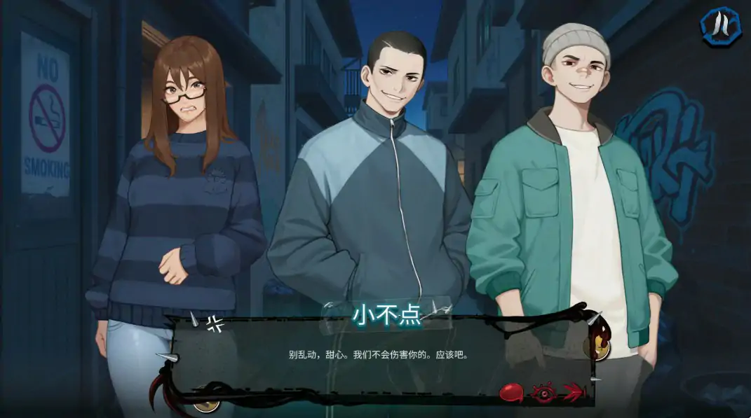 图片[3]-p649双性邂逅伪娘 v1.1.12 官方中文版【PC/2.8G】-ACG畅游网
