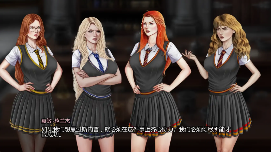 图片[5]-p706特殊女巫 v0.1 AI汉化版【PC+安卓/2.21G/更新】-ACG畅游网