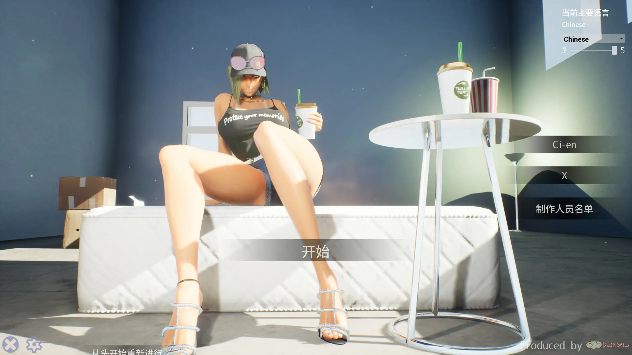p481鸡鸡硬硬公园☆巨乳辣妹x童贞男孩～超激情!!野外露出的强制诱惑 V1.0 官方中文步兵版【PC/4.2G】-ACG畅游网