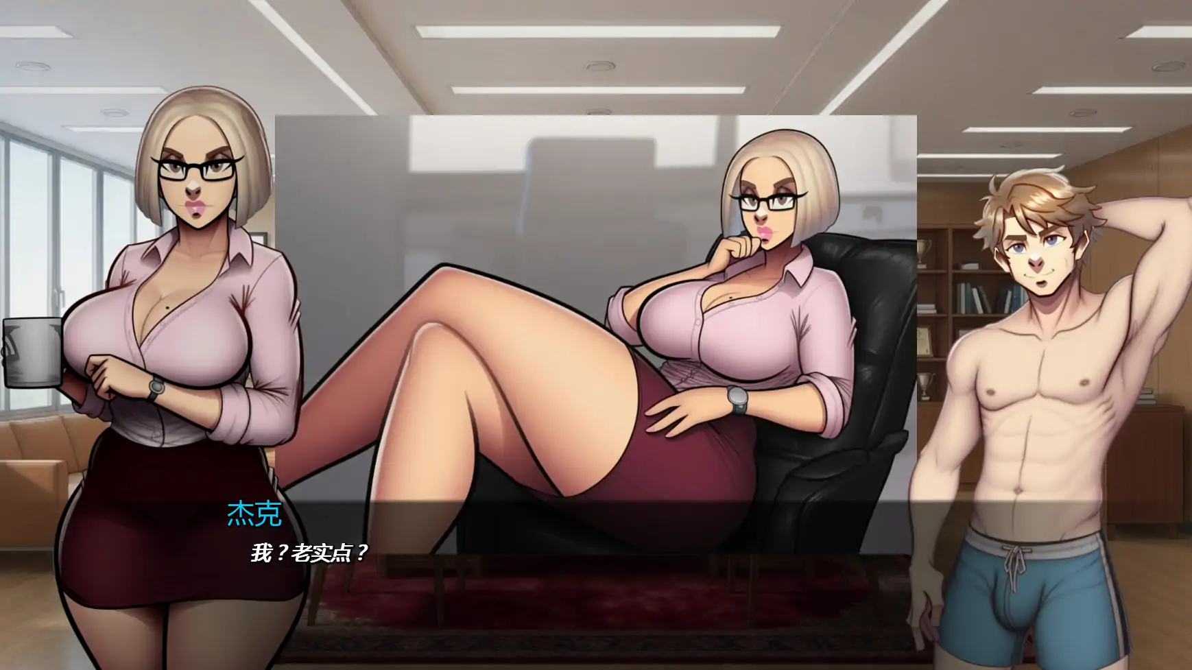 图片[5]-p650熟女杀手v0.2 AI汉化版【PC+安卓/0.77G/更新】-ACG畅游网