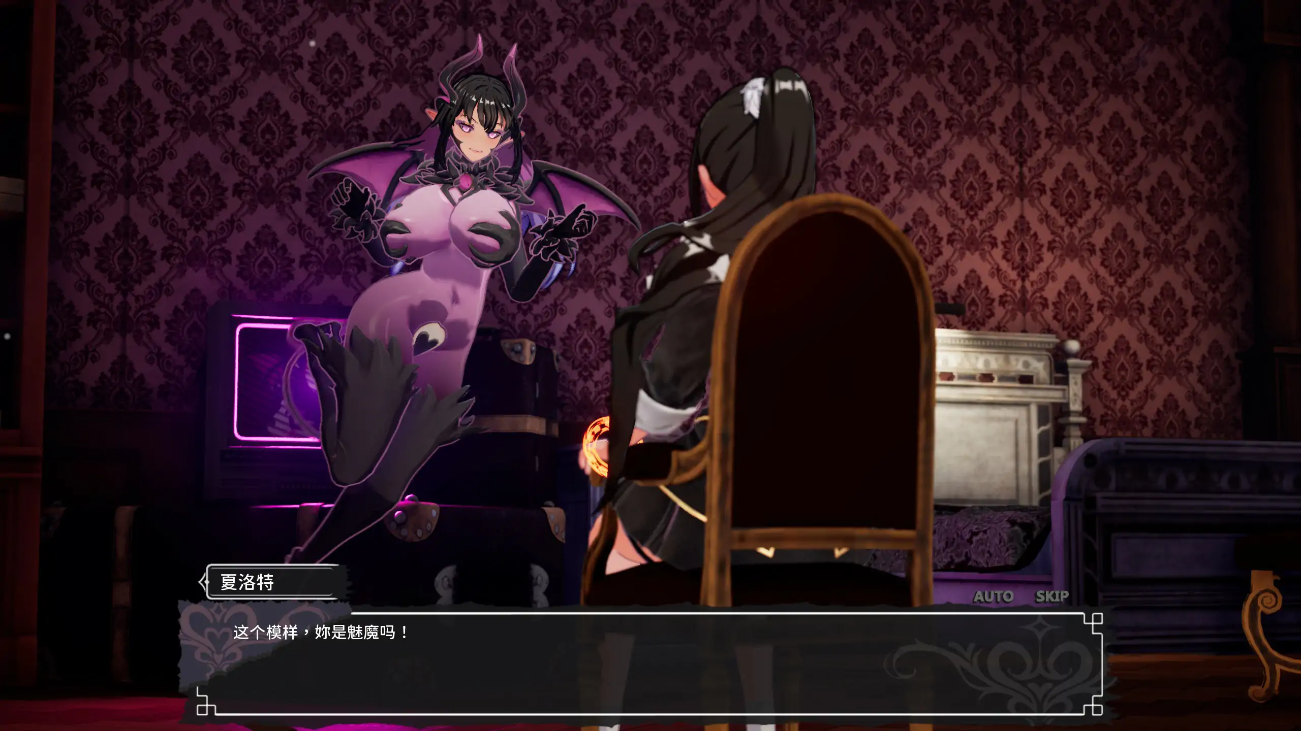 图片[4]-p694魅魔的梦魇V1.2.13 官方中文版【PC/2.9G】-ACG畅游网