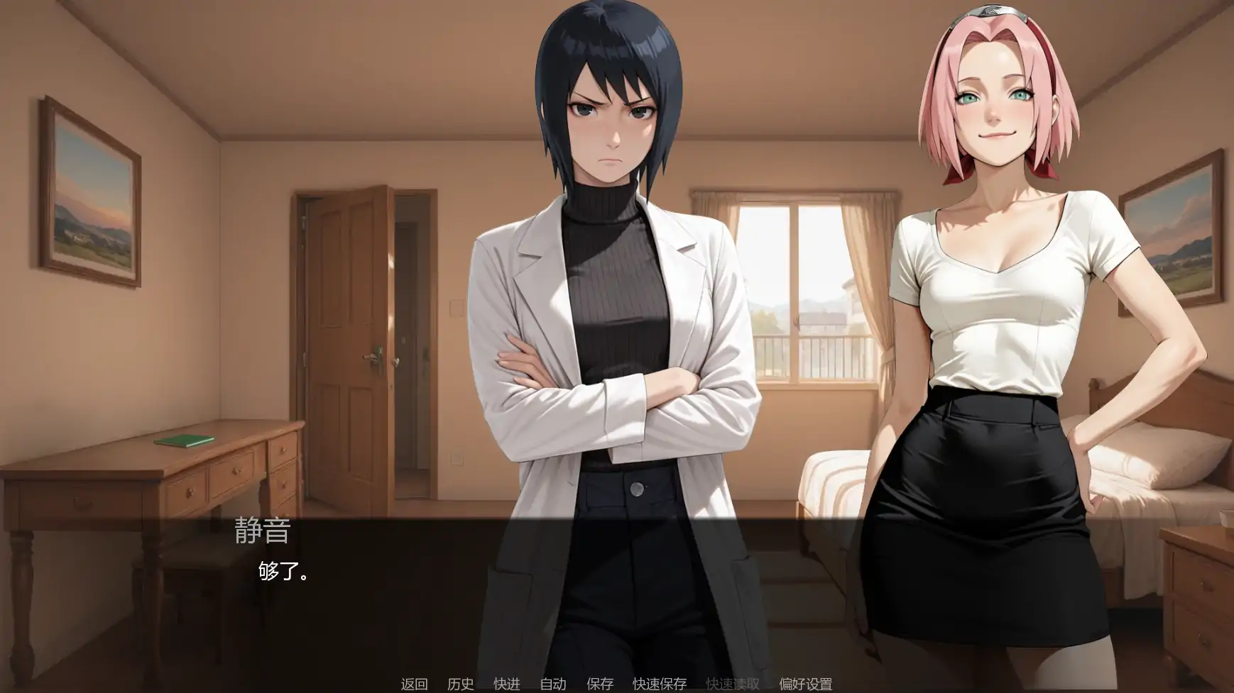 图片[6]-p603忍者归来v1.09 AI汉化版【PC+安卓/3.59G/更新】-ACG畅游网