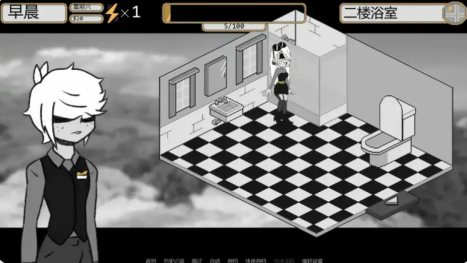 图片[5]-p617企业之家 v0.145a AI汉化版【PC+安卓/1G/更新】-ACG畅游网