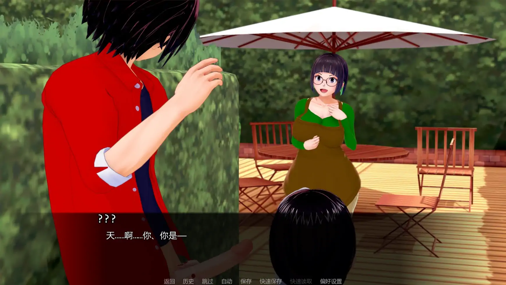 图片[3]-p517擂台女霸主v0.6.2 AI汉化版【PC+安卓/3.62G/更新】-ACG畅游网
