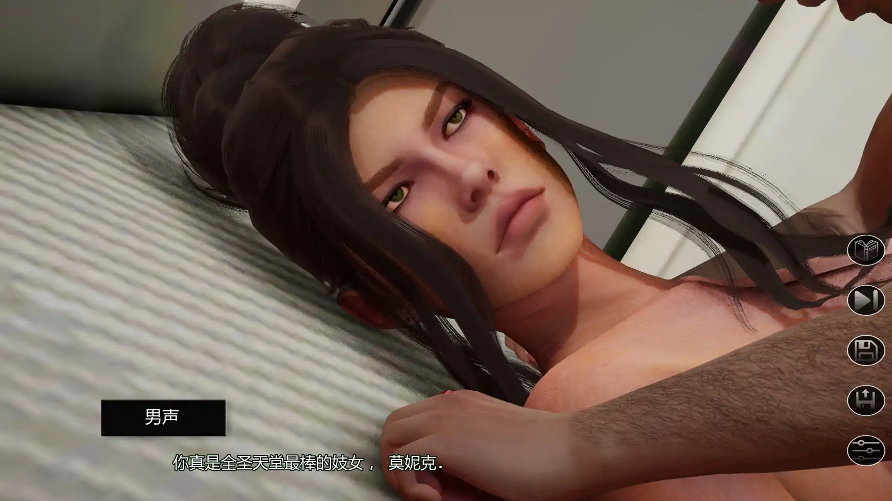 图片[5]-p646索姆尼亚湾的故事V1.0 AI汉化版【PC+安卓/2.52G/更新】-ACG畅游网
