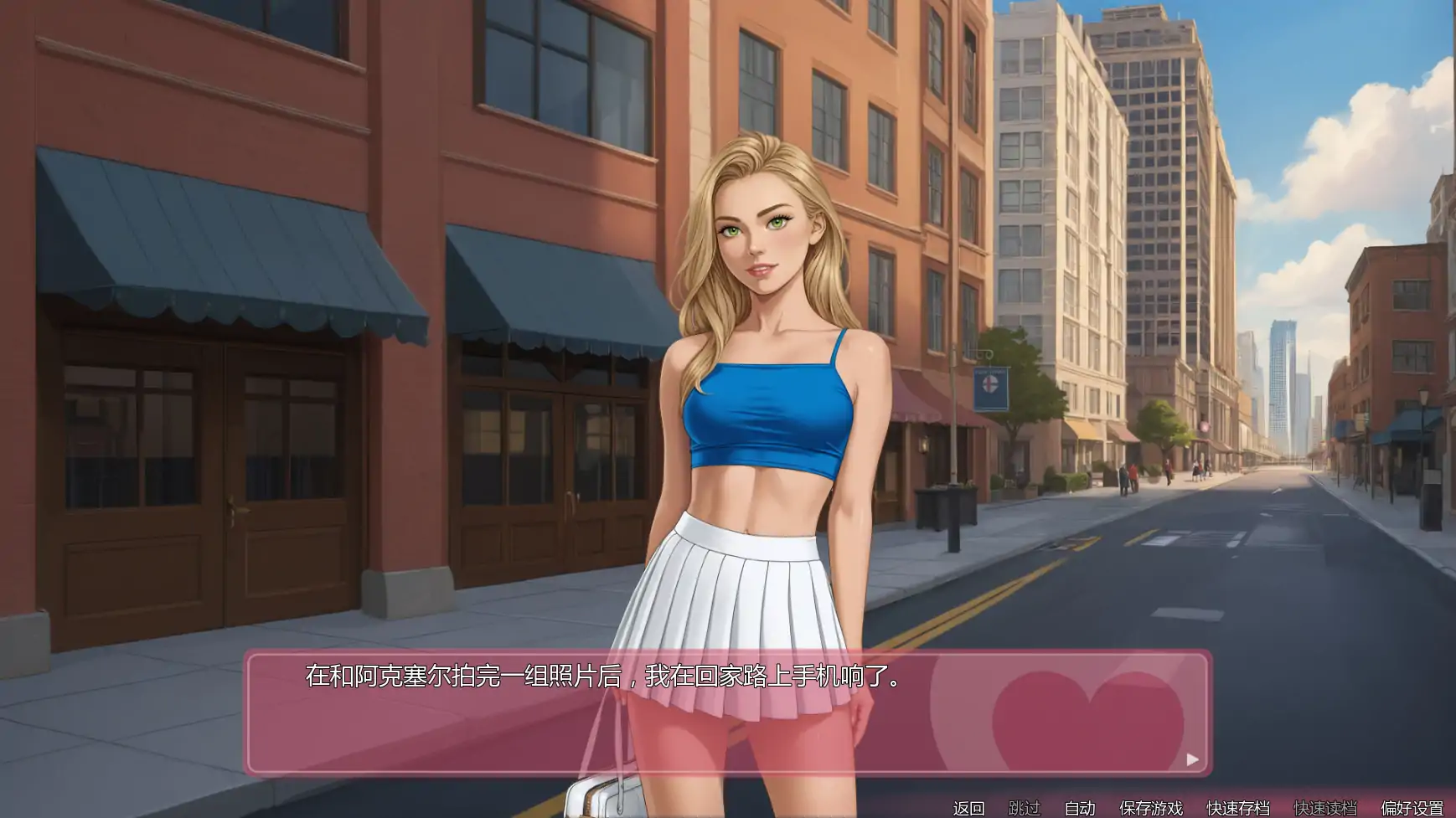 p624辛迪的日记 Ch.v1.4.5 AI汉化版【PC+安卓/2.50G/更新】-ACG畅游网