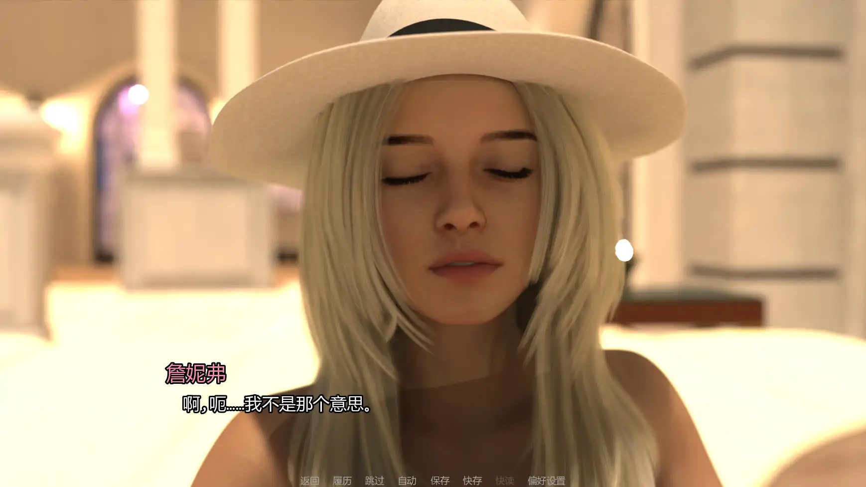 图片[7]-p652隔壁的女人 S1Ep.4 AI汉化版【PC+安卓/2.17G/更新】-ACG畅游网
