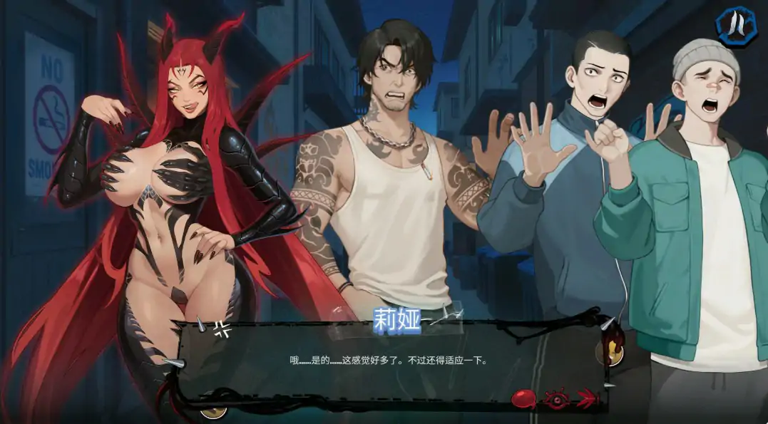 图片[5]-p649双性邂逅伪娘 v1.1.12 官方中文版【PC/2.8G】-ACG畅游网