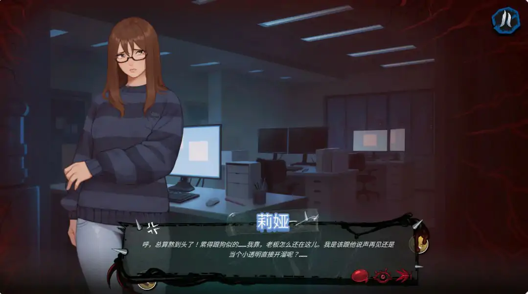 图片[4]-p649双性邂逅伪娘 v1.1.12 官方中文版【PC/2.8G】-ACG畅游网