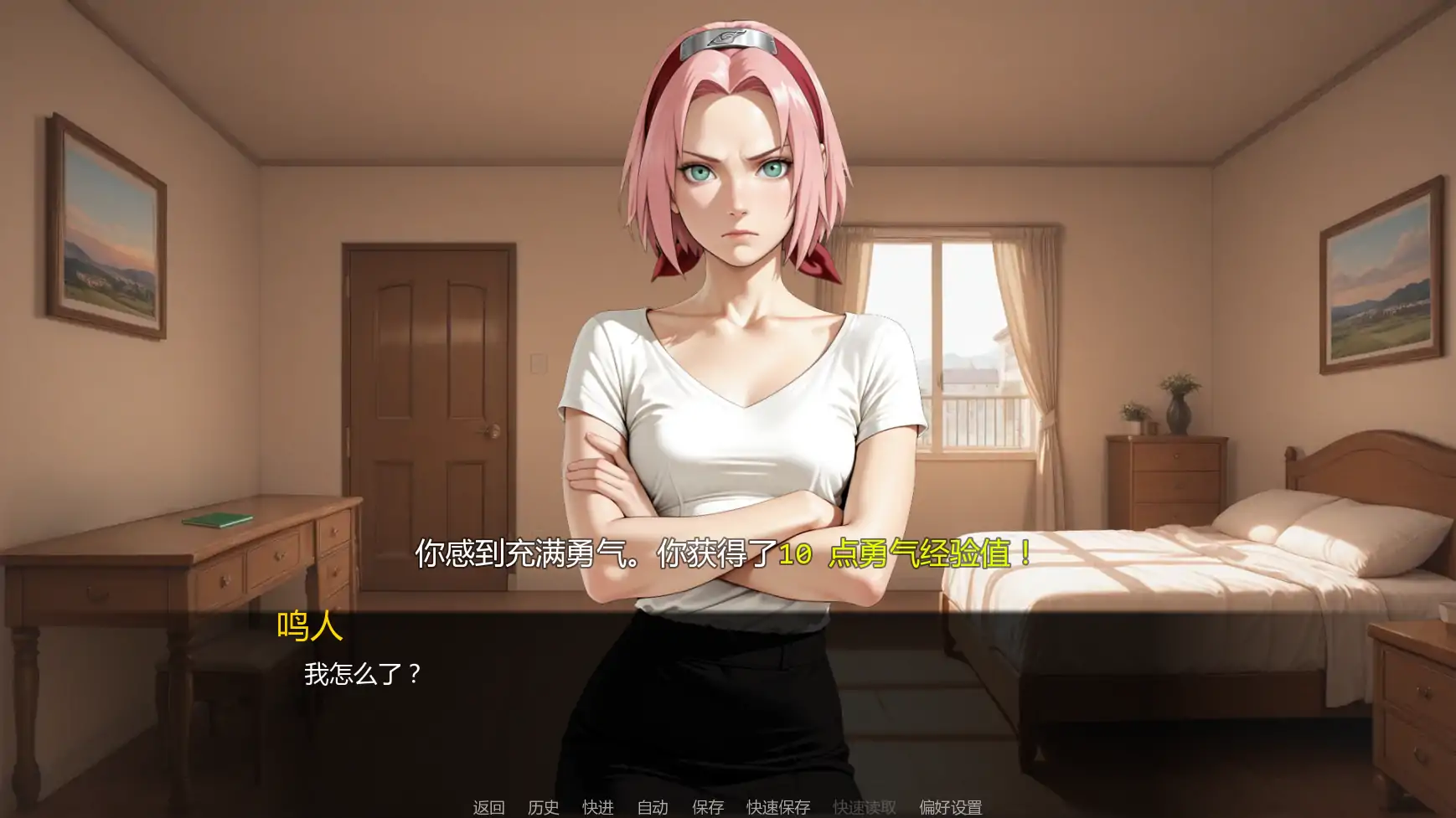图片[4]-p603忍者归来v1.09 AI汉化版【PC+安卓/3.59G/更新】-ACG畅游网