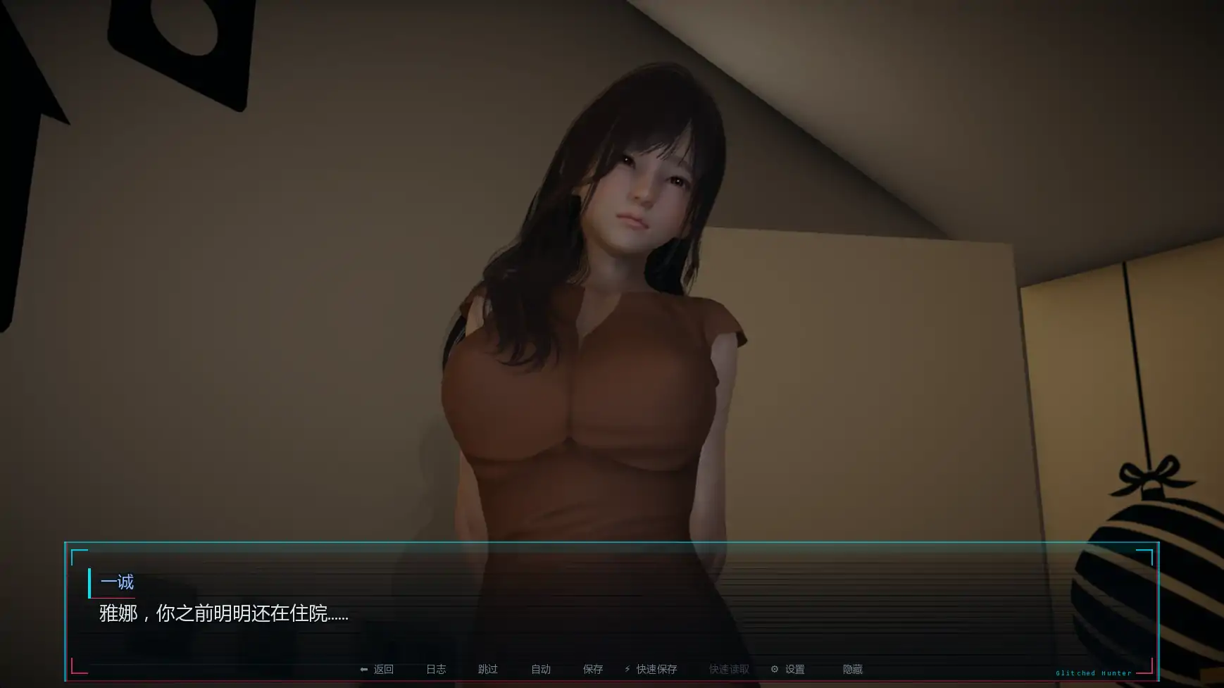 图片[4]-p562系统猎人v0.2 AI汉化版【PC+安卓/1.25G/更新】-ACG畅游网