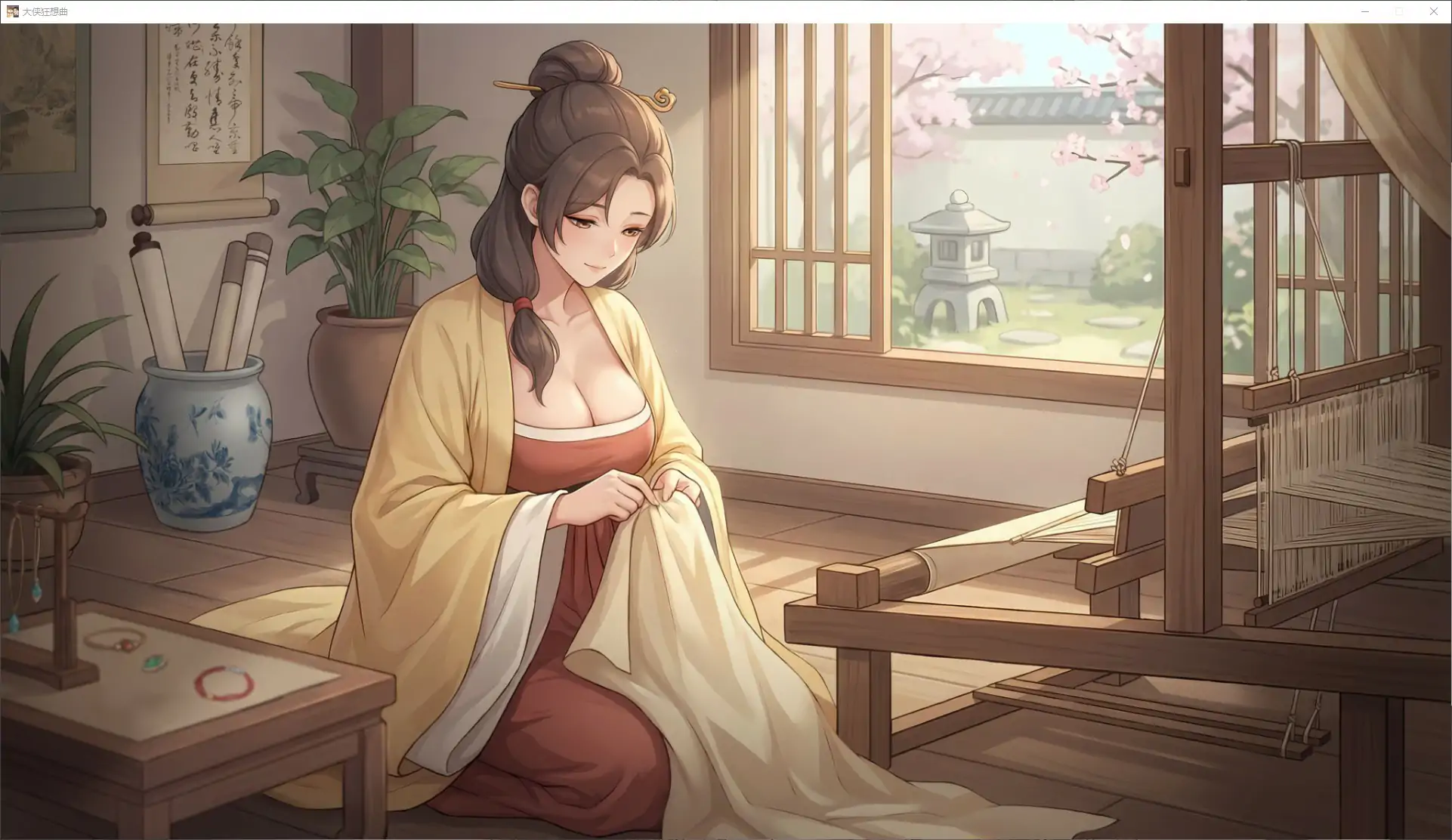 图片[3]-p526大侠狂想曲 v26.09.03 官方中文步兵版【PC/5.6G】-ACG畅游网