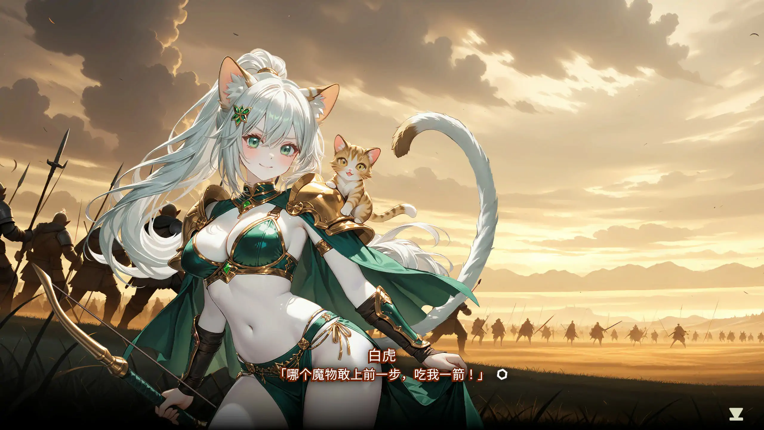 图片[5]-p643索莉亚魔爪 逃离魅魔之夜 v1.06 官方中文版【PC/1.2G】-ACG畅游网