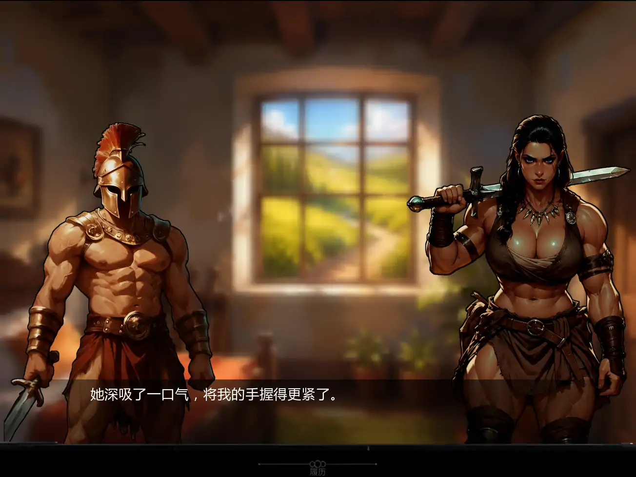 图片[4]-p516性角斗士 v0.6 AI汉化版【PC+安卓/1.01G/更新】-ACG畅游网