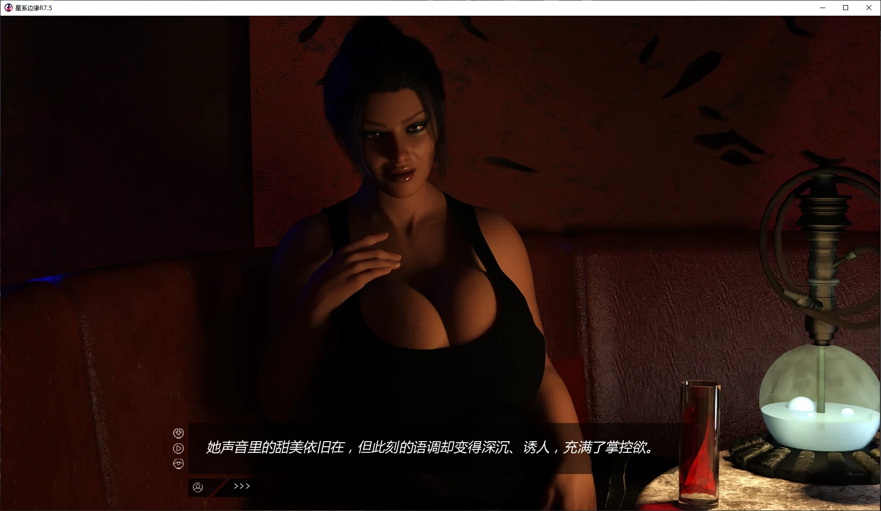 图片[4]-p620星系边缘R7.5 AI汉化版【PC+安卓/4.4G/更新】-ACG畅游网
