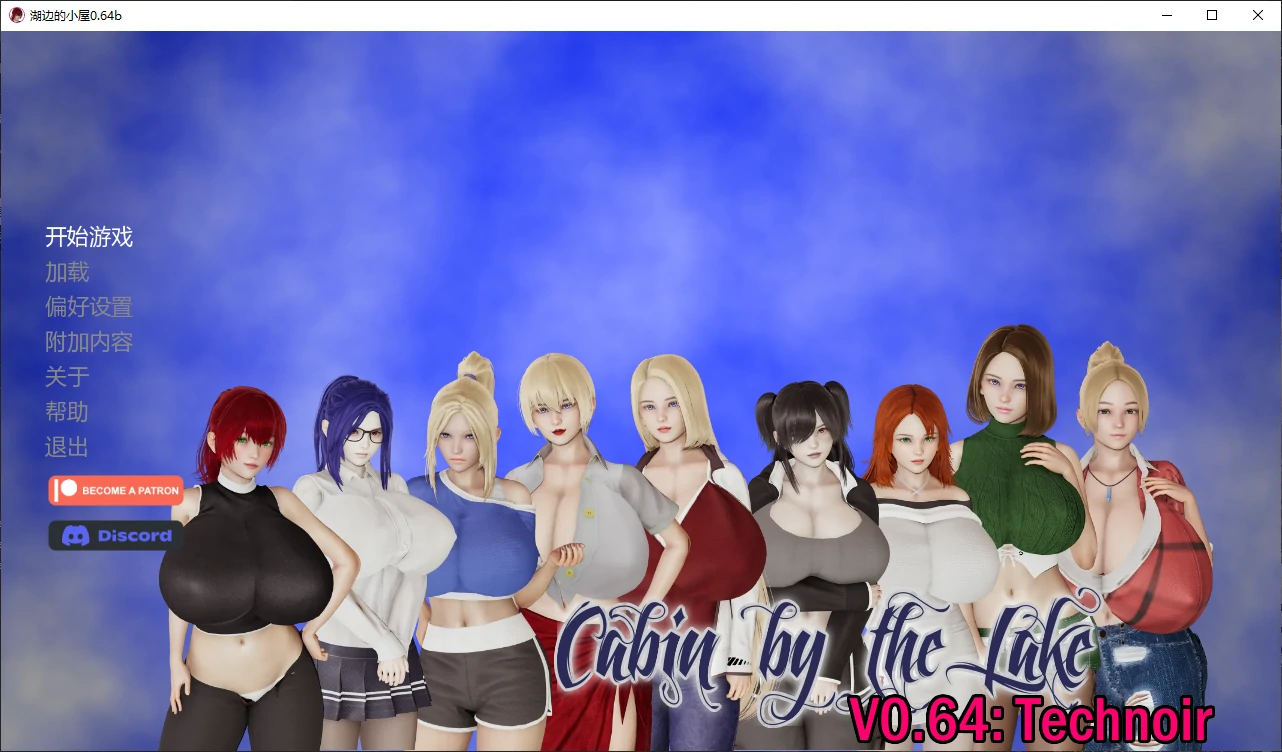 p625湖边的小屋 v0.64b AI汉化版【PC+安卓/4G/更新】-ACG畅游网