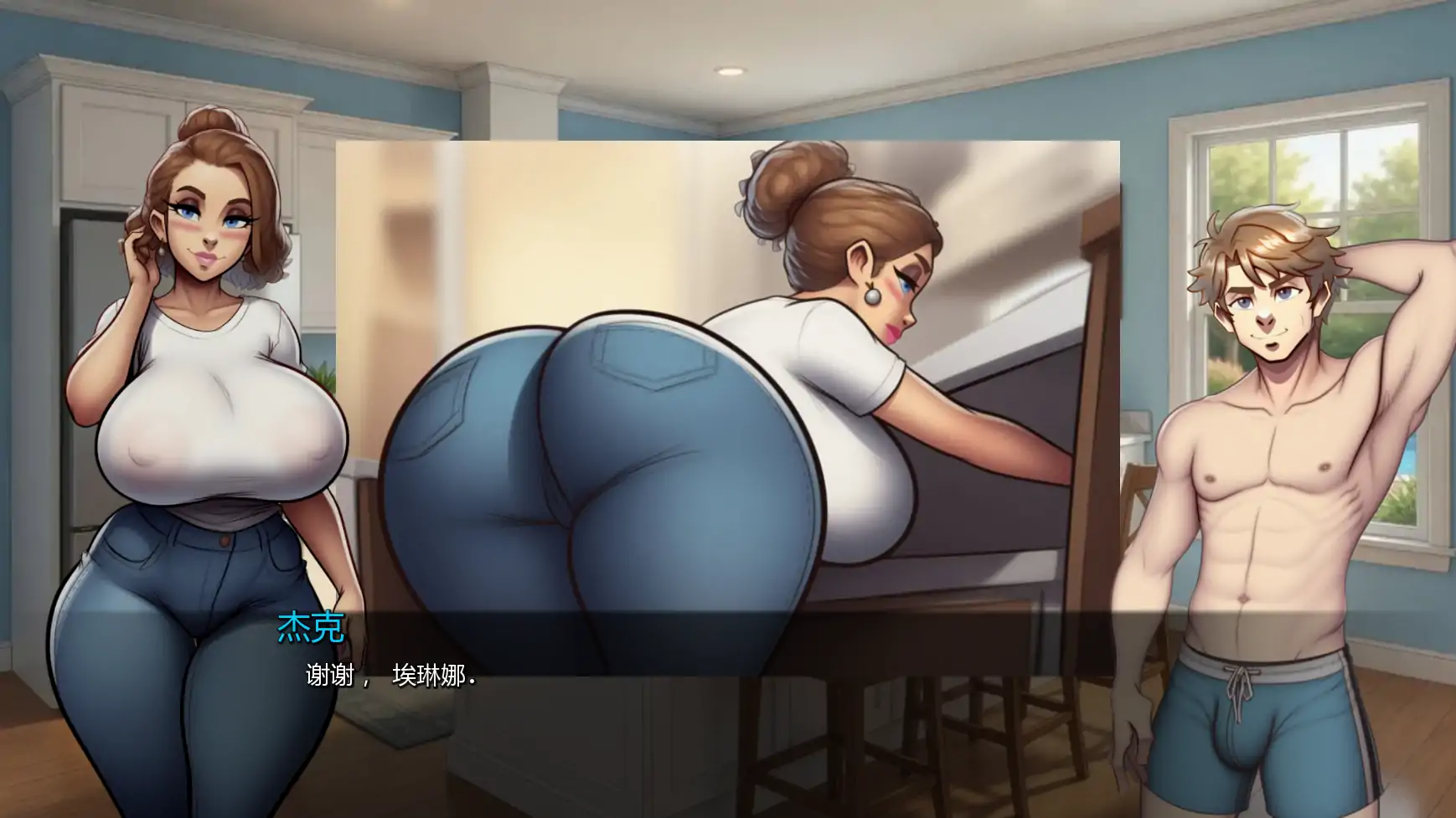 图片[4]-p650熟女杀手v0.2 AI汉化版【PC+安卓/0.77G/更新】-ACG畅游网