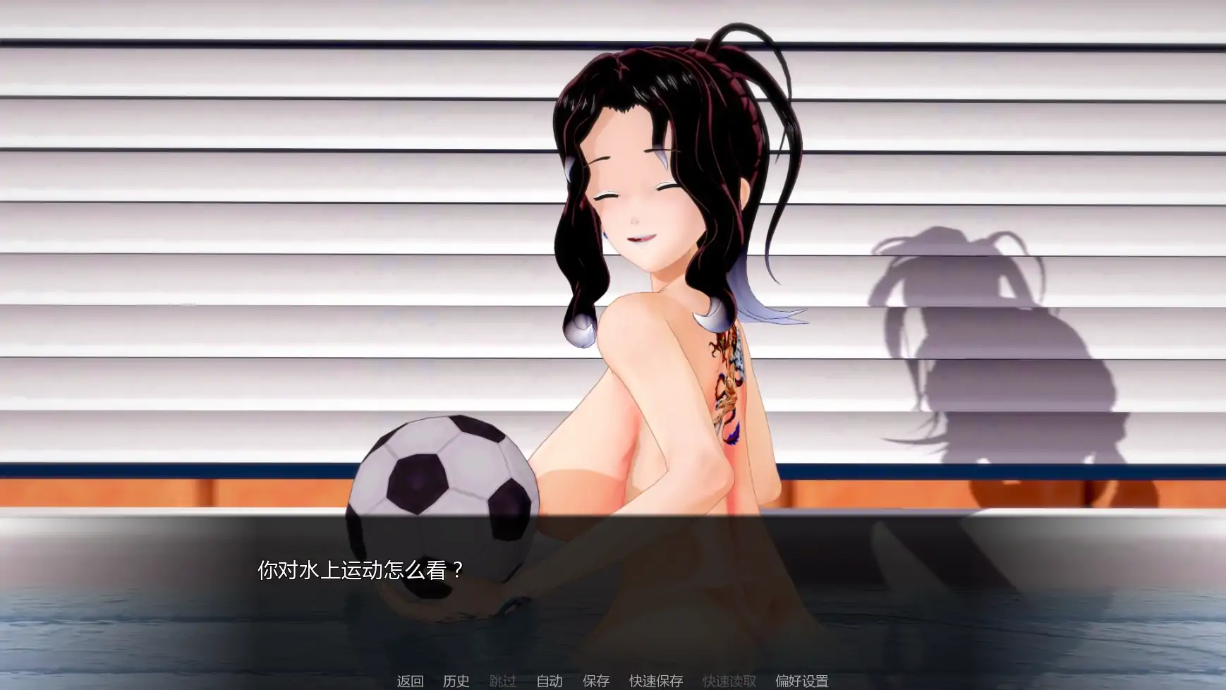 图片[4]-p517擂台女霸主v0.6.2 AI汉化版【PC+安卓/3.62G/更新】-ACG畅游网