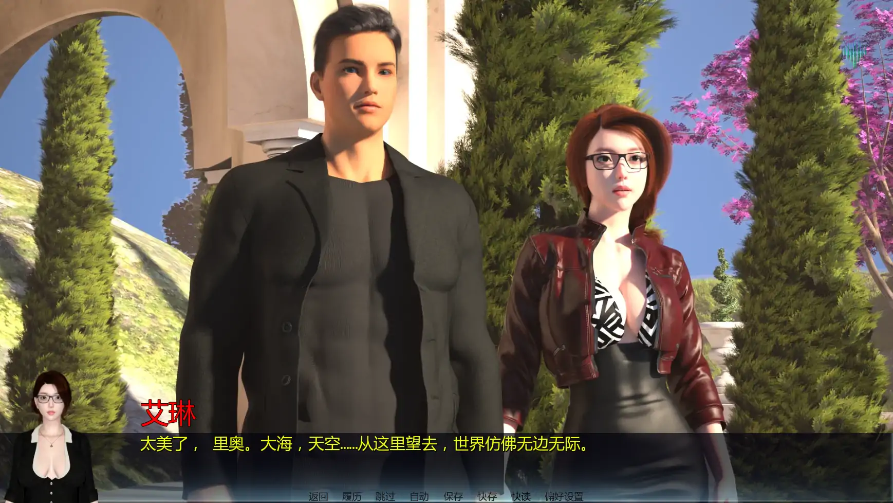 图片[5]-p474北极光:起源v0.45 AI汉化版【PC+安卓/1.34G/更新】-ACG畅游网