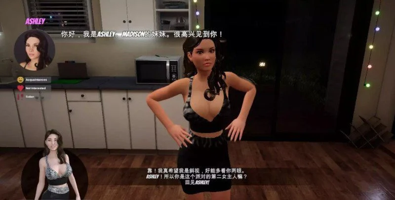 图片[4]-p3049家庭派对House Party -v1.5.2.14198 官中步兵+全DLC【PC/9.4G】-ACG畅游网