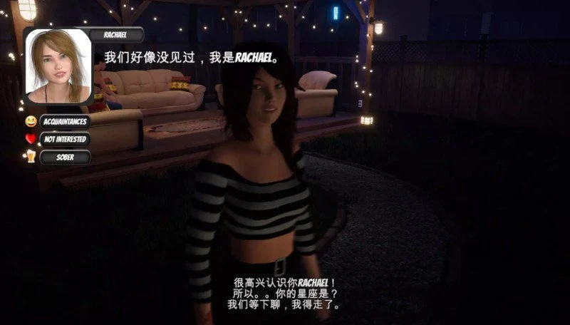 图片[3]-p3049家庭派对House Party -v1.5.2.14198 官中步兵+全DLC【PC/9.4G】-ACG畅游网