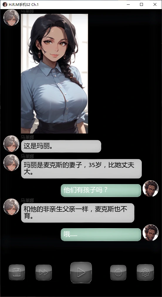 图片[4]-p476 H.R.M手机S2 Ch.1 AI汉化版【PC+安卓/0.7G/更新】-ACG畅游网