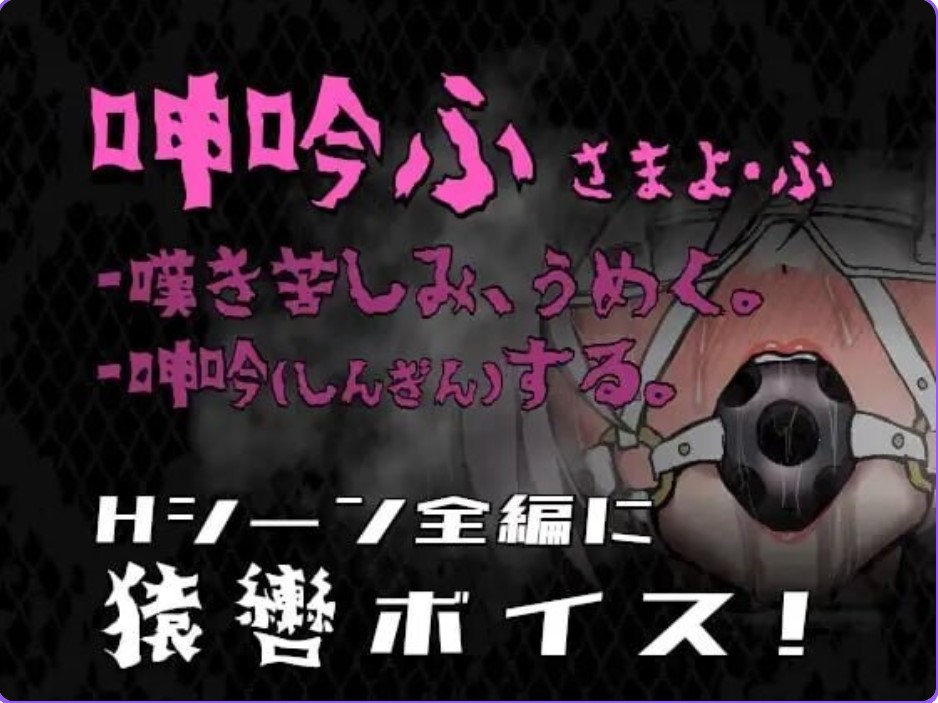 图片[2]-p3087命运束缚的公主 V1.05 Steam官方中文【PC/470M/新作】-ACG畅游网