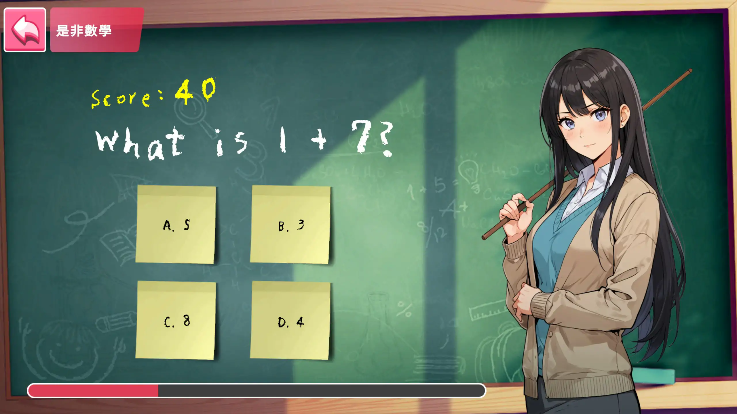 图片[5]-p399姿态的暗语 v1.0 官方中文版【PC/1.6G】-ACG畅游网