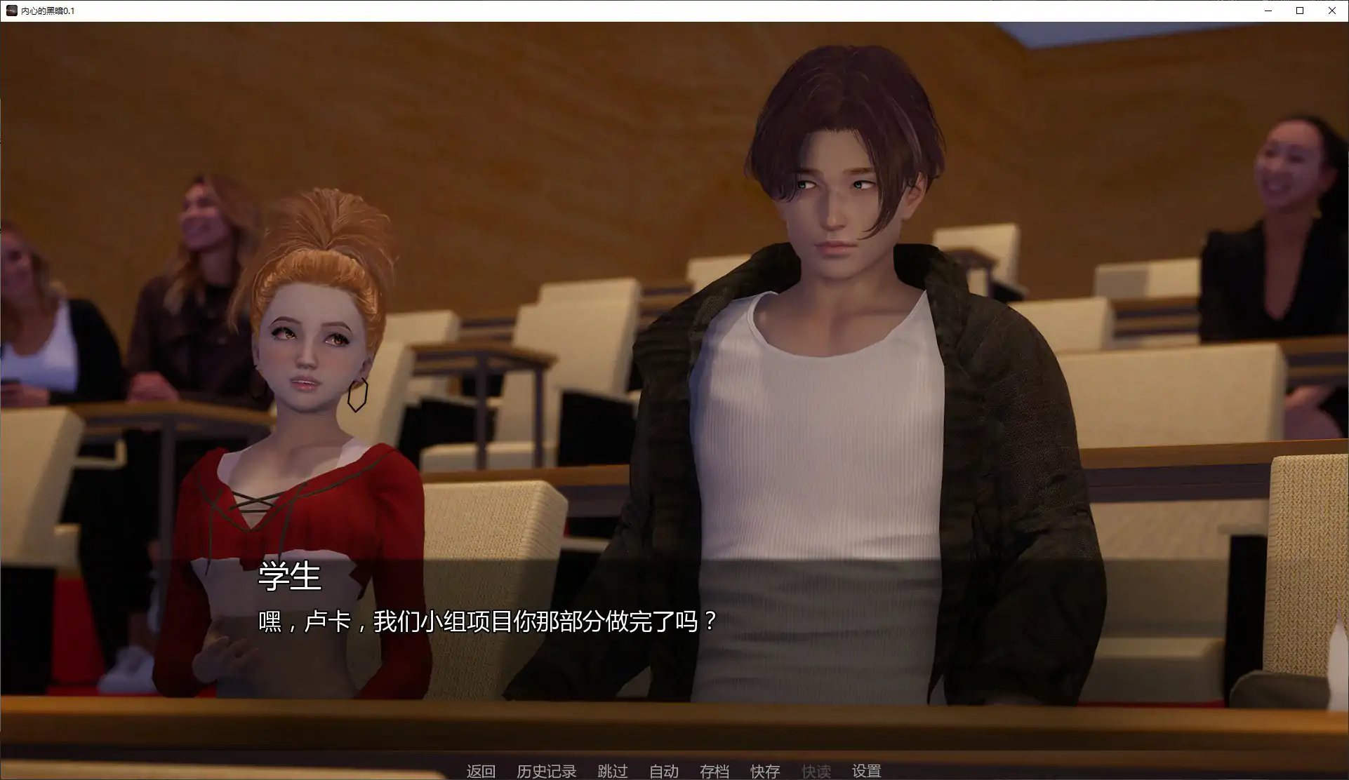 图片[4]-p331内心的黑暗 v0.1 AI汉化版【PC+安卓/2.4G/首发】-ACG畅游网