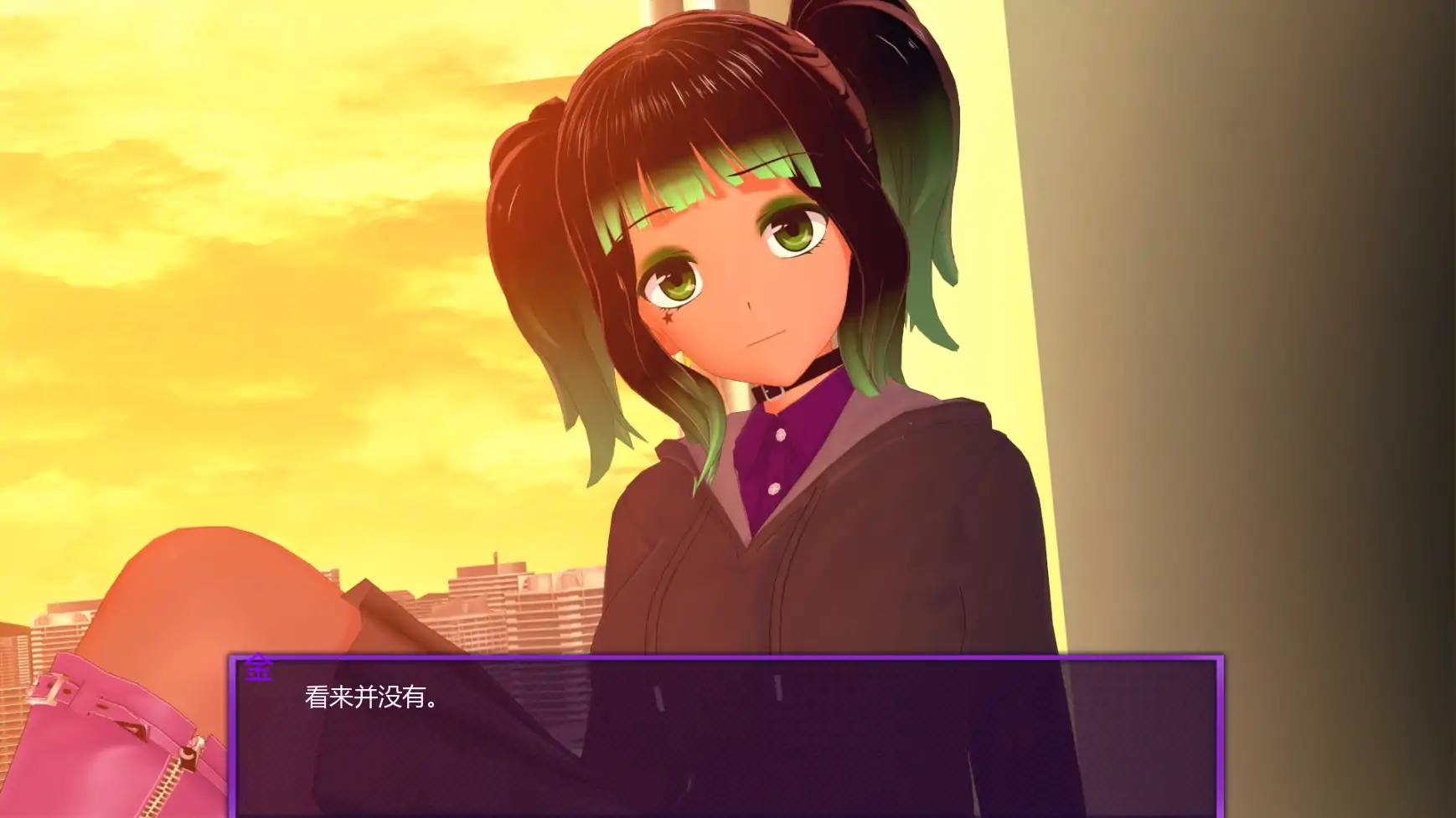 图片[5]-p317欢迎加入友谊俱乐部!v0.18 AI汉化版【PC+安卓/4.42G/更新】-ACG畅游网