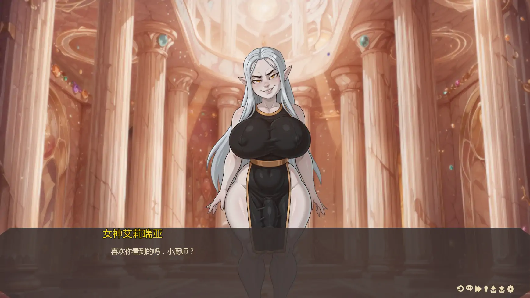 图片[4]-p311巨刃厨神刀v0.17 AI汉化版【PC+安卓/2.56G/更新】-ACG畅游网