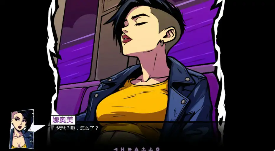 图片[4]-p396私家侦探 v0.3.1 AI汉化版【PC+安卓/0.7G/更新】-ACG畅游网
