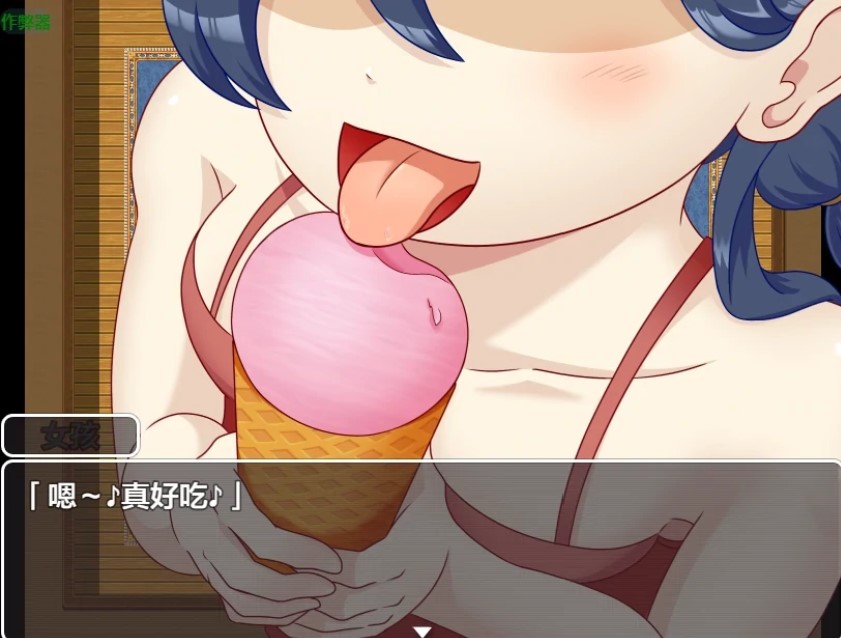 图片[3]-p754淫魔的侵略 v1.0 AI汉化版【PC/463M】-ACG畅游网