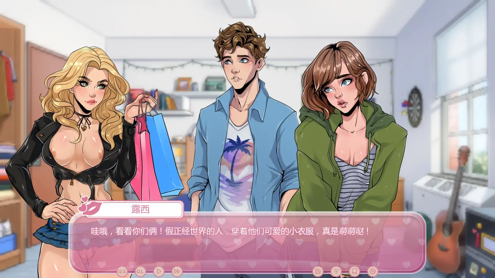 图片[3]-p389迈向自由世界!v0.2.0 AI汉化版【PC+安卓/2.34G/更新】-ACG畅游网