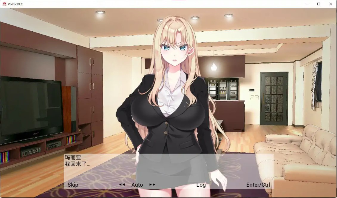 图片[5]-p836 NTR政治 JP 〜爆乳政治家的选举活动记录！输给政敌什么的绝对不可能〜V2.1 官方中文步兵版【PC/0.8G】-ACG畅游网