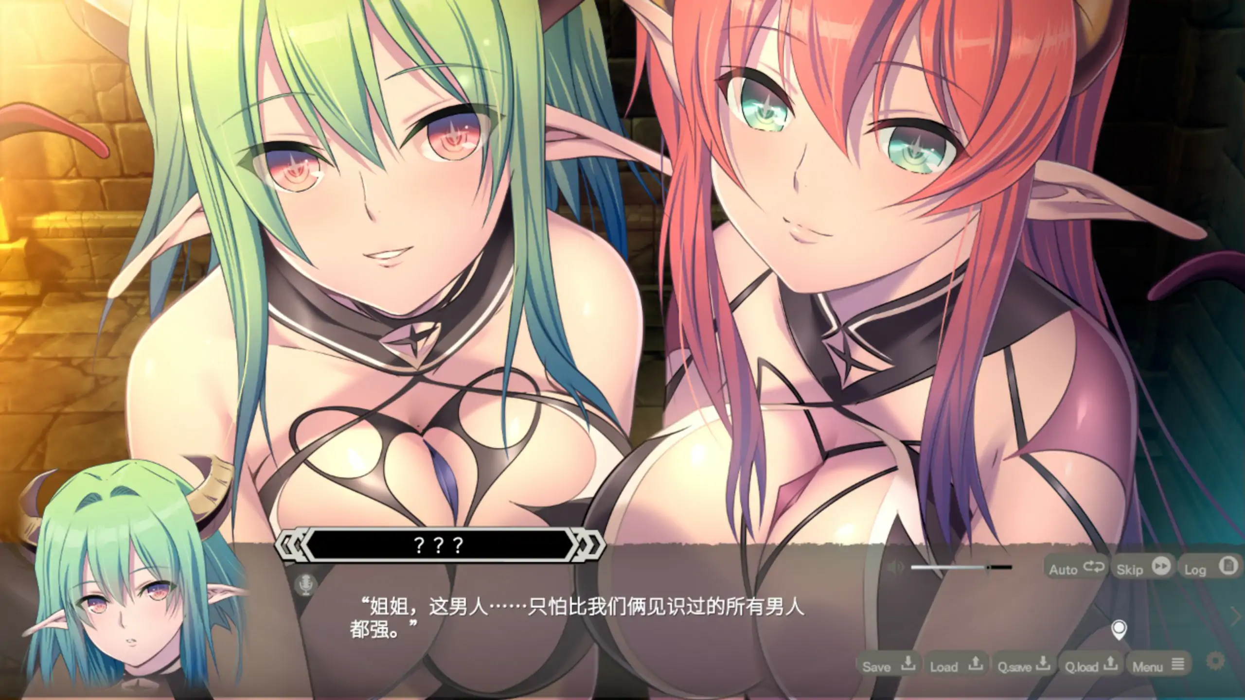 图片[3]-p393 LABYRINTHOS：深渊的迷宮V1.031 官方中文步兵版【PC/2.9G】-ACG畅游网