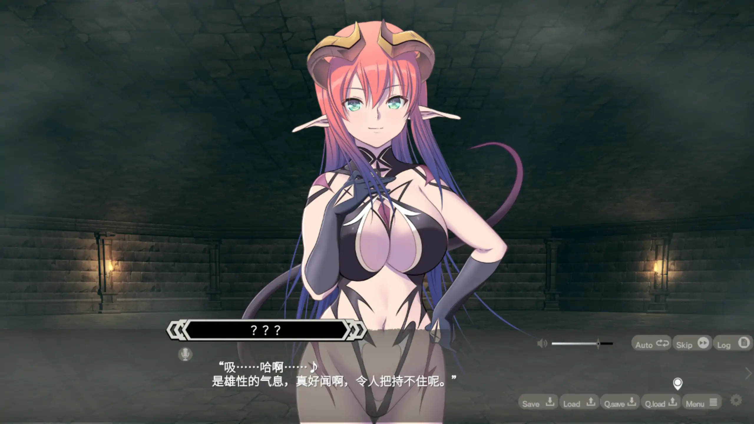 图片[4]-p393 LABYRINTHOS：深渊的迷宮V1.031 官方中文步兵版【PC/2.9G】-ACG畅游网