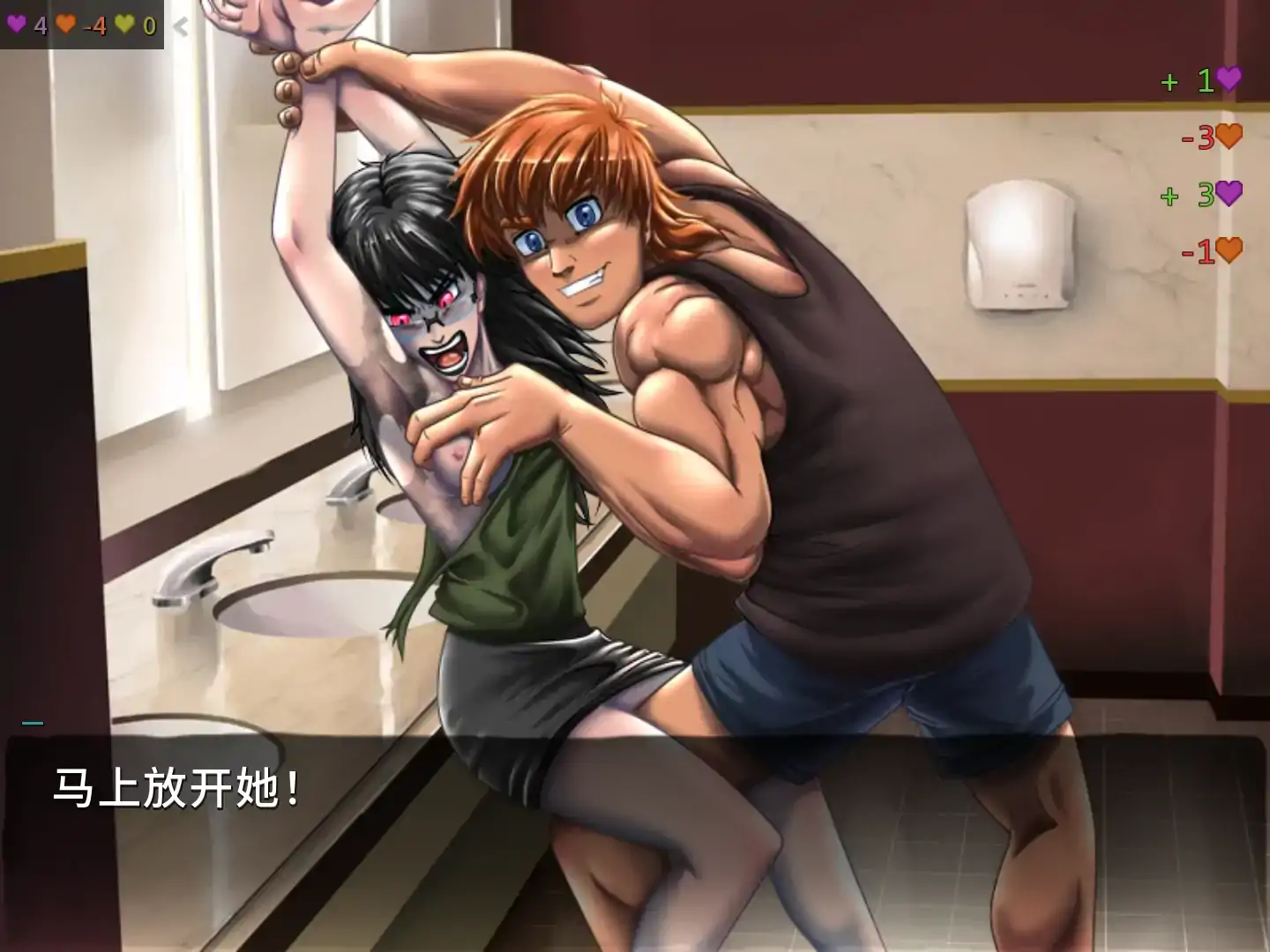 图片[5]-p368女巫的契约v0.22.08_b AI汉化版【PC+安卓/2.77G/更新】-ACG畅游网