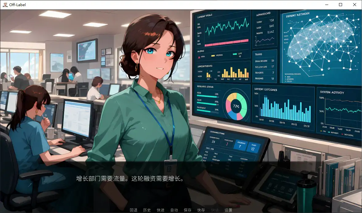 图片[4]-p321标签之外 v1.0 官方中文步兵版【PC/1G】-ACG畅游网