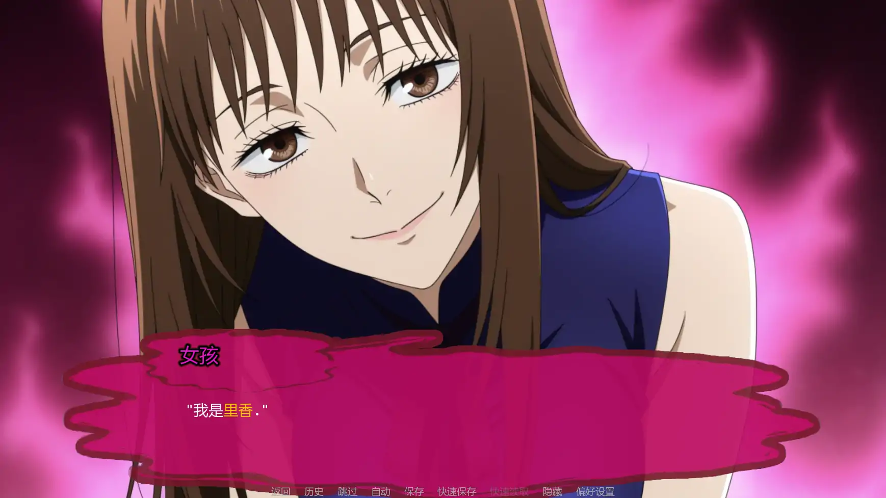 图片[3]-p316咒术训练师v0.28.1 AI汉化版【PC+安卓/1.02G/更新】-ACG畅游网