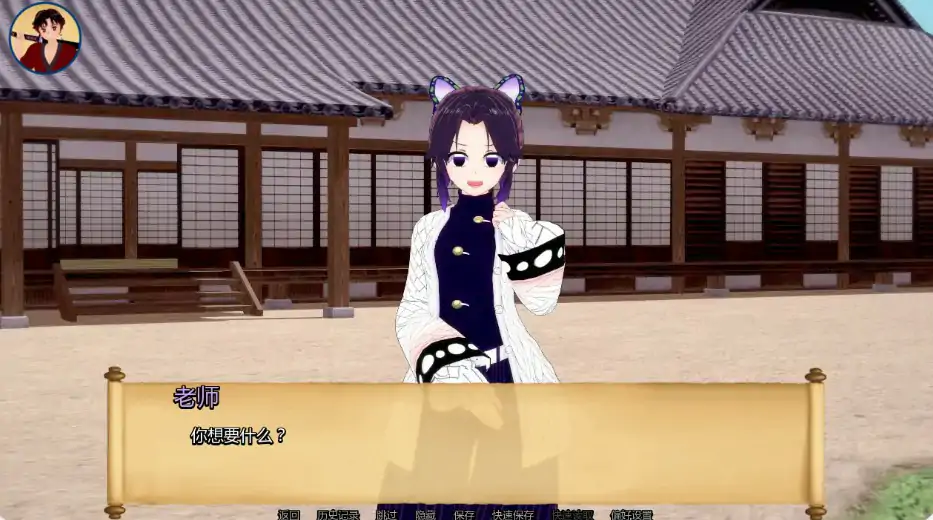 图片[5]-p350训练杀手 v1.14 AI汉化版【PC+安卓/1G/更新】-ACG畅游网