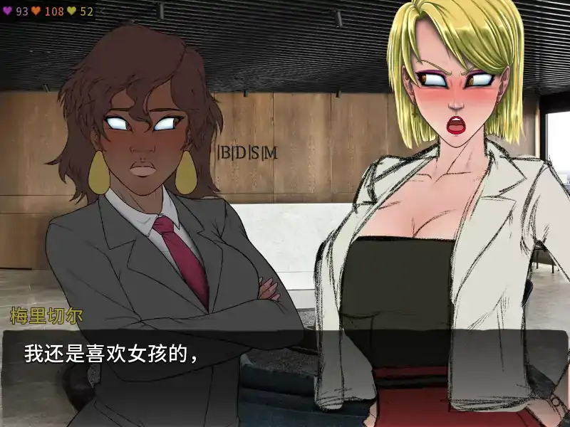 图片[4]-p368女巫的契约v0.22.08_b AI汉化版【PC+安卓/2.77G/更新】-ACG畅游网