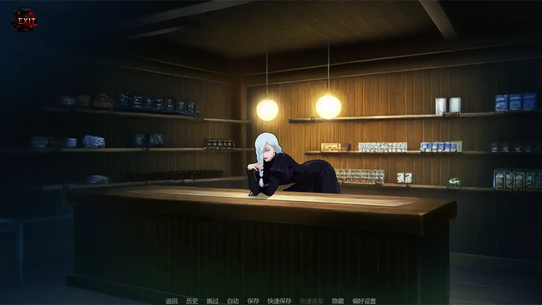 图片[4]-p316咒术训练师v0.28.1 AI汉化版【PC+安卓/1.02G/更新】-ACG畅游网