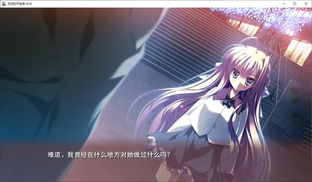 图片[4]-p442无尽的平安夜 v1.0  官方中文版【PC/9.6G】-ACG畅游网