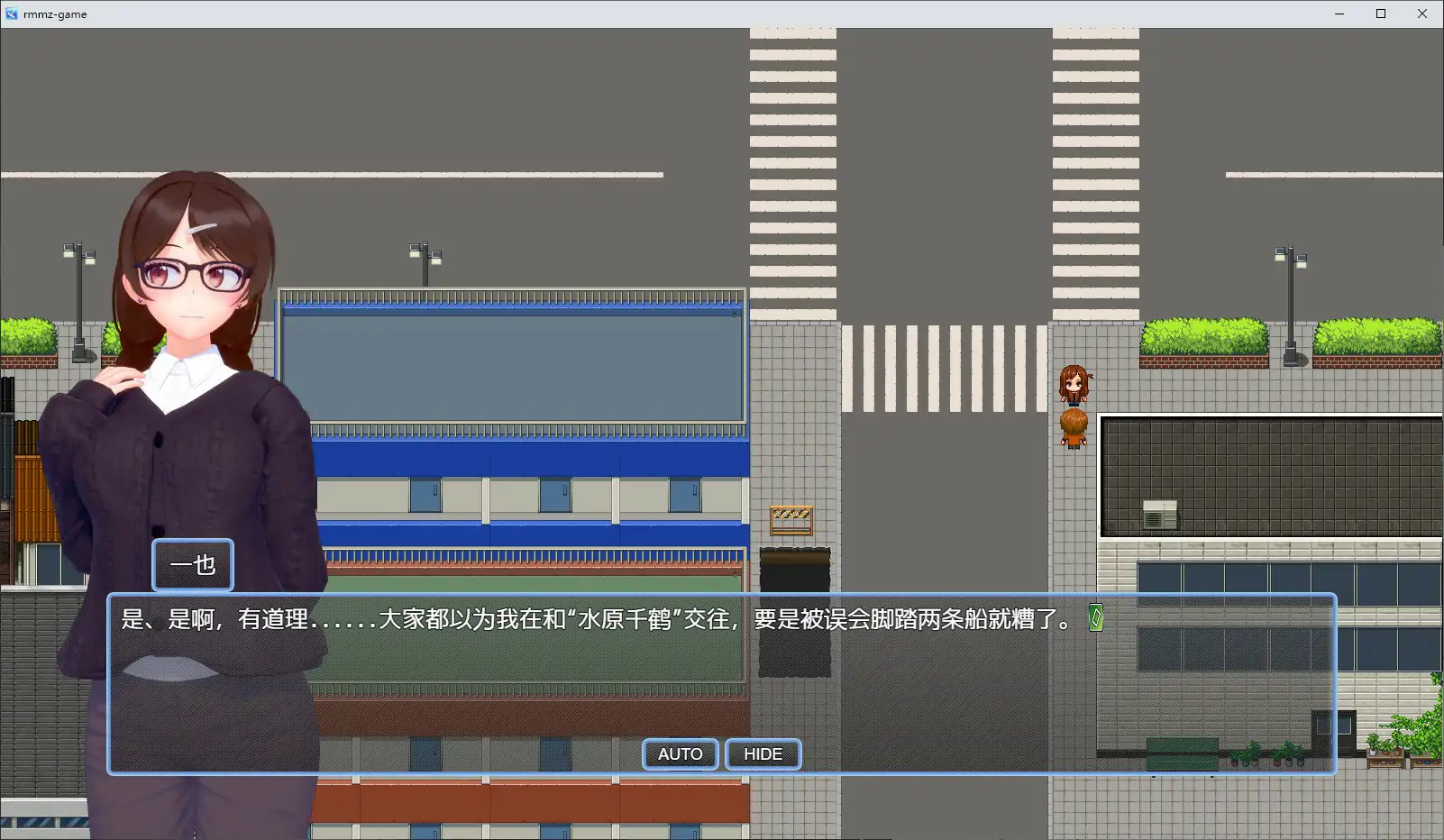 图片[4]-p480 NTR 租借女友V0.6 官方中文步兵版【PC/2G】-ACG畅游网