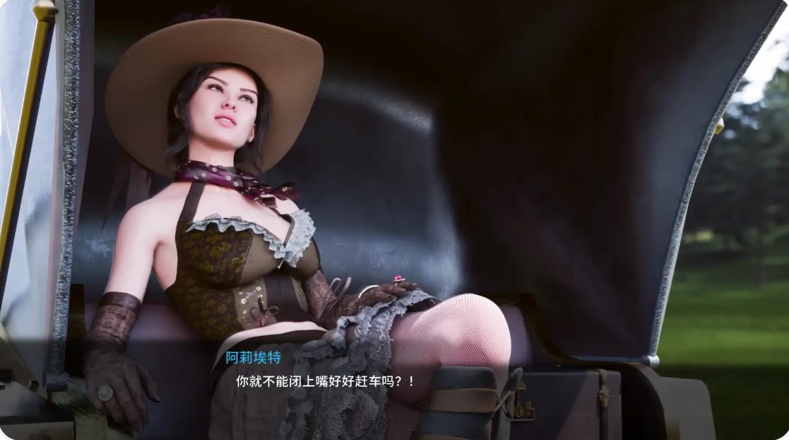 图片[4]-p806罪之吻:回溯之焰 v0.2 AI汉化版【PC+安卓/4.76G/更新】-ACG畅游网