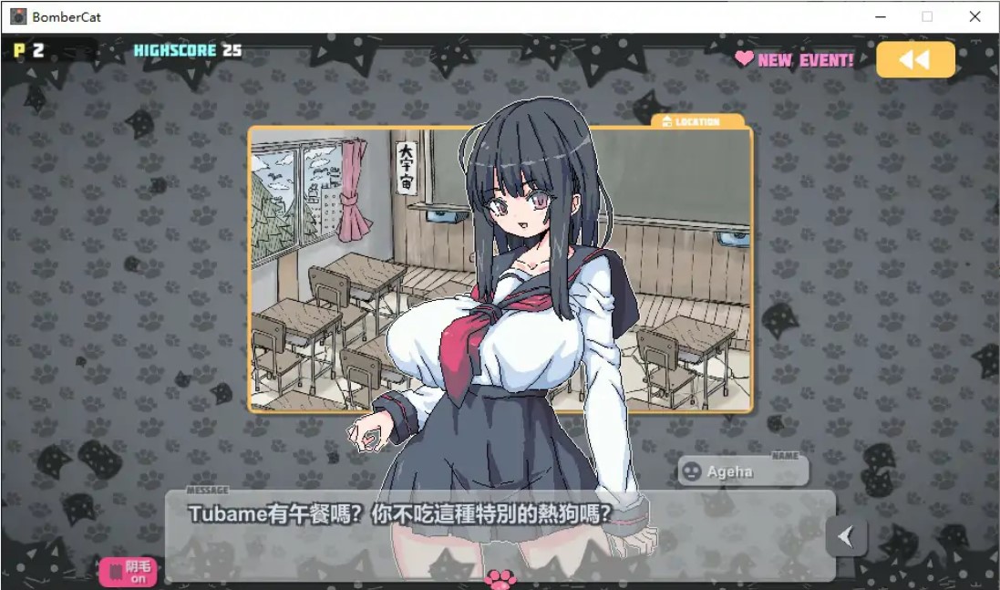 图片[6]-p815爆炸猫 v2.0.5 官方中文版【PC+安卓/2.1G】-ACG畅游网
