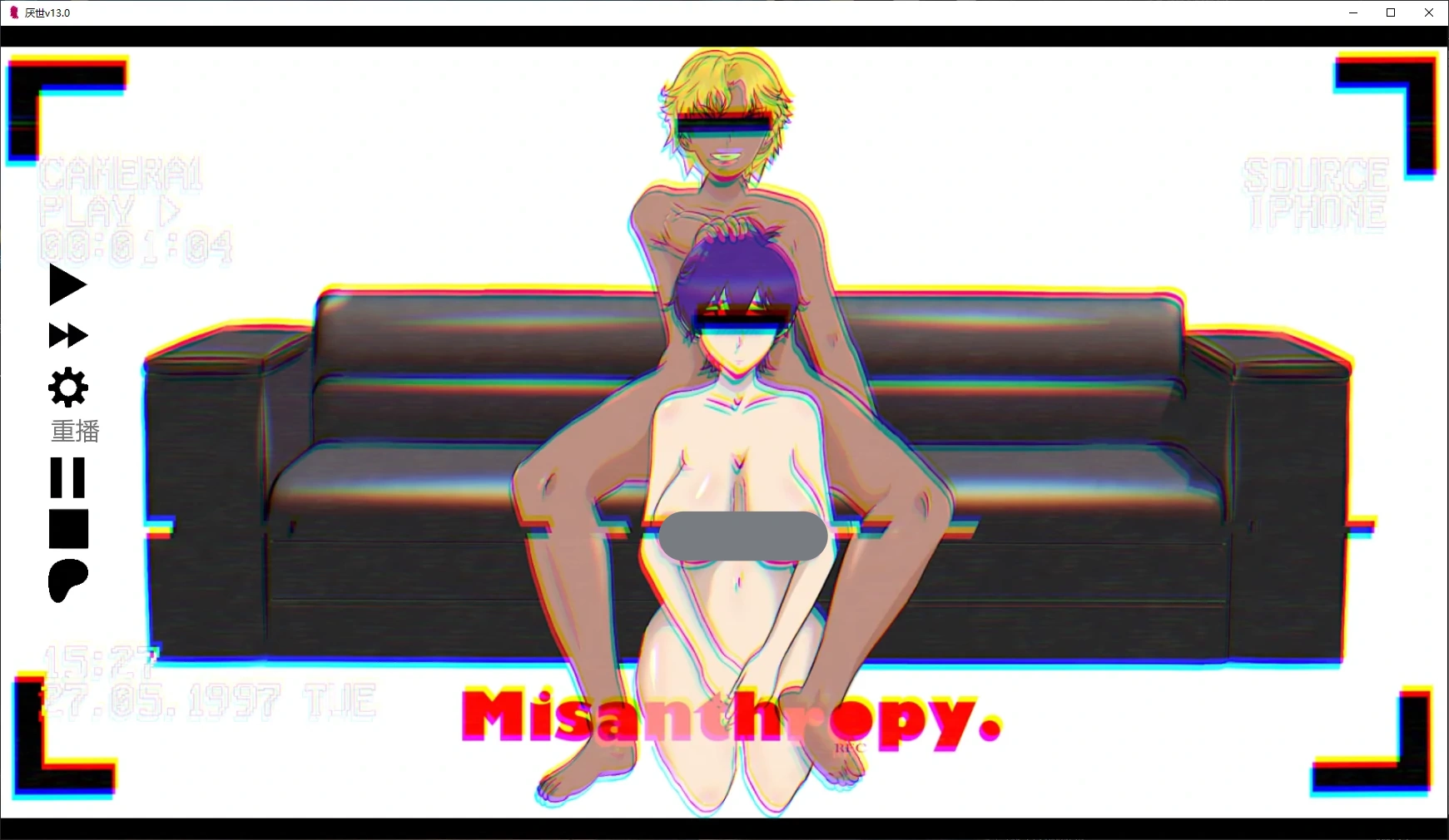 p556厌世 v13.0 AI汉化版【PC+安卓/5.5G/更新】-ACG畅游网